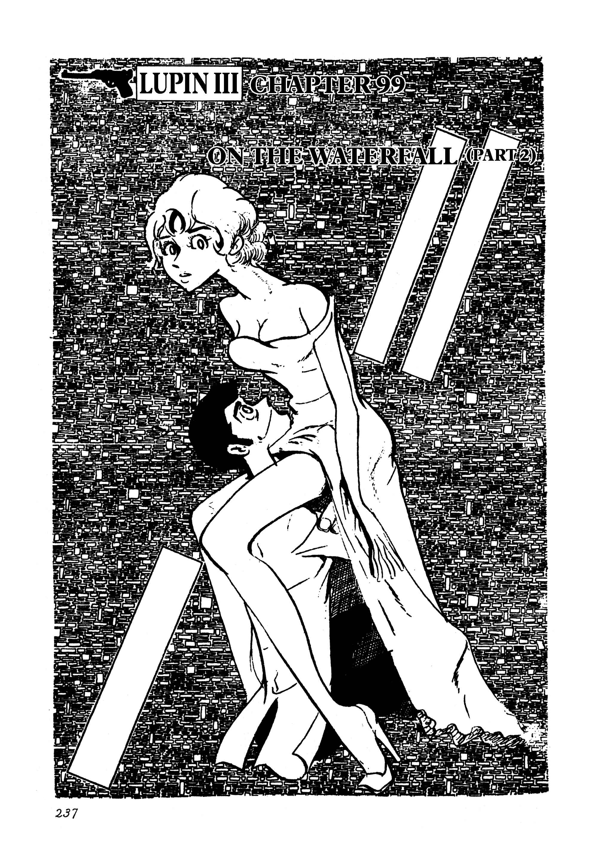 Lupin III Chapter 99 - Page 1