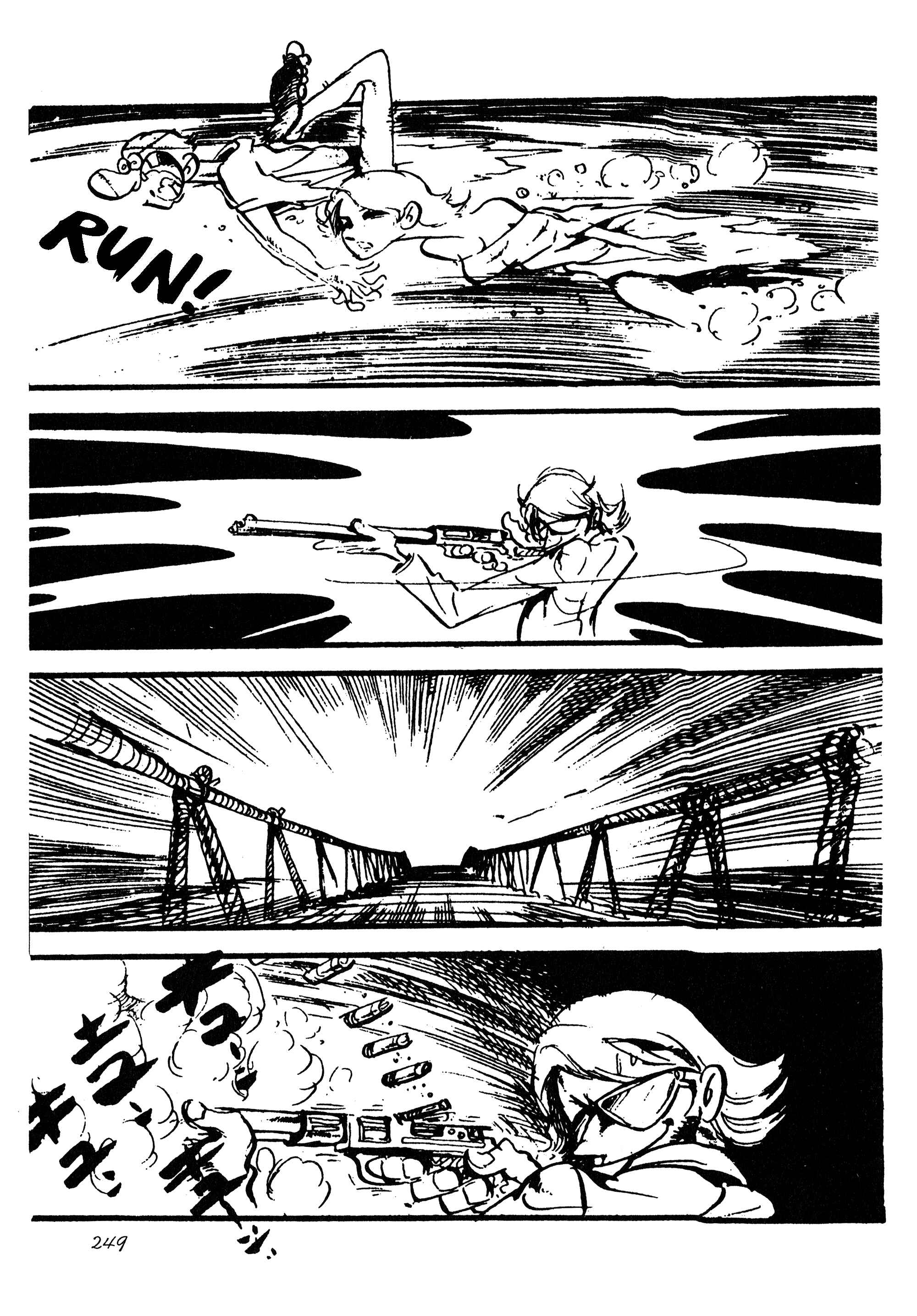 Lupin III Chapter 99 - Page 12