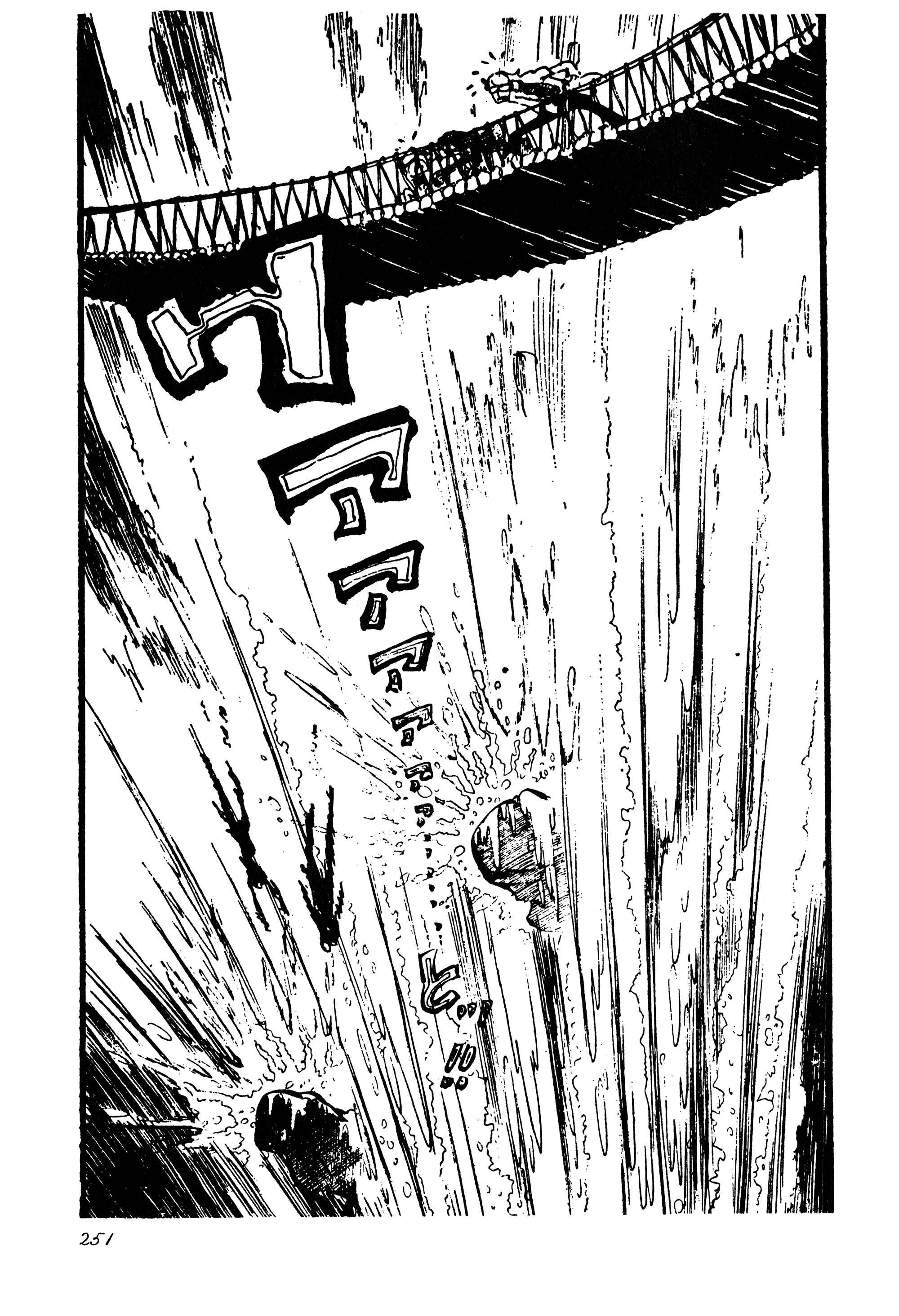 Lupin III Chapter 99 - Page 14