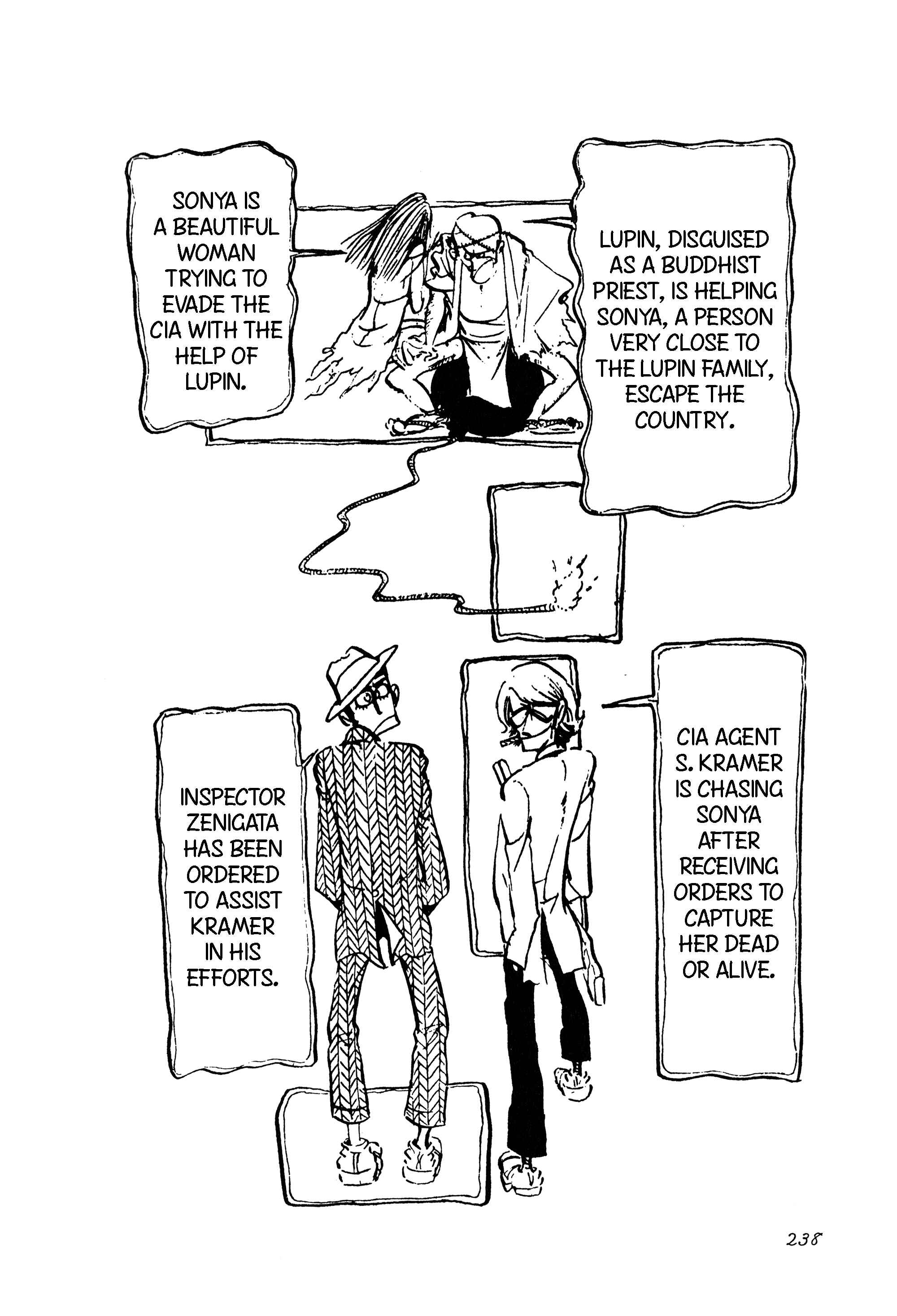 Lupin III Chapter 99 - Page 2