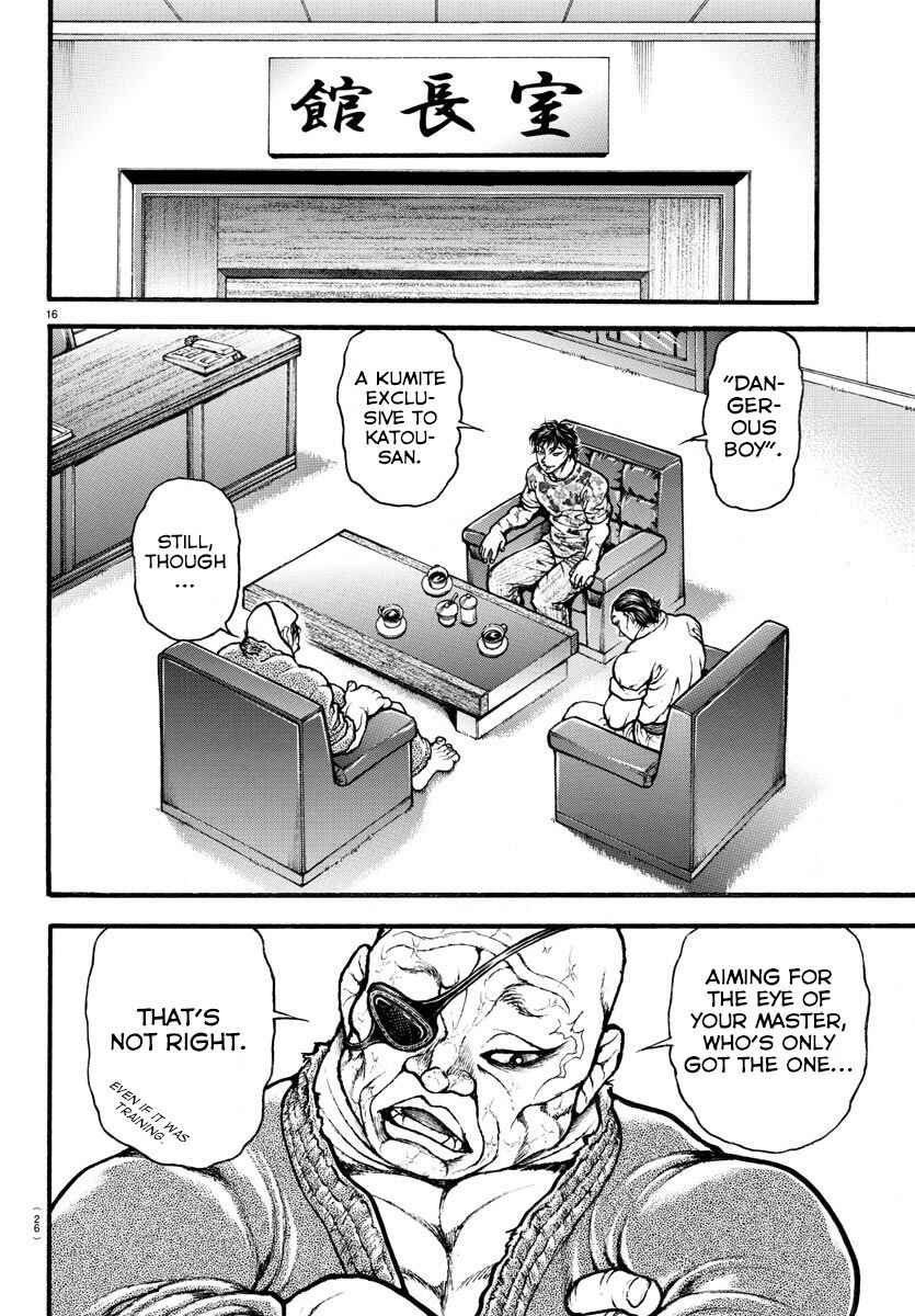 Bakidou Chapter 6 - Page 18