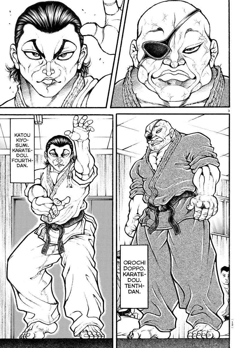 Bakidou Chapter 6 - Page 5