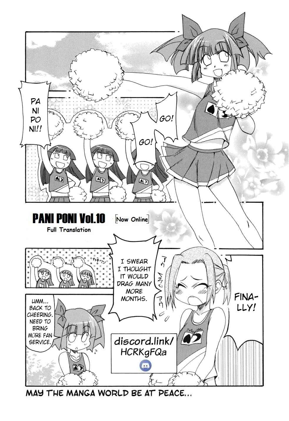 Pani Poni Chapter 135.5 - Page 12