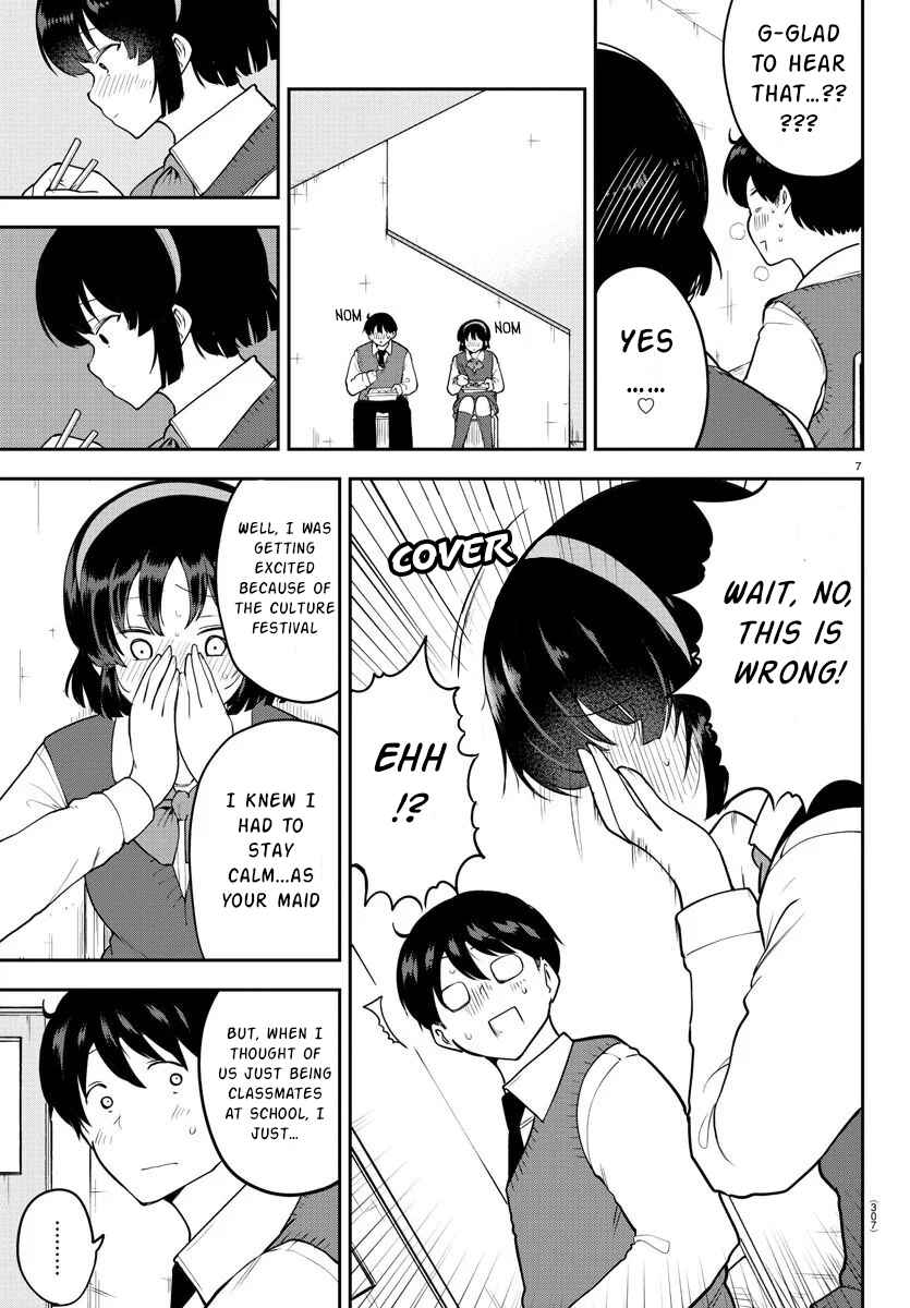 Meika-san wa Oshikorosenai Chapter 48 - Page 7