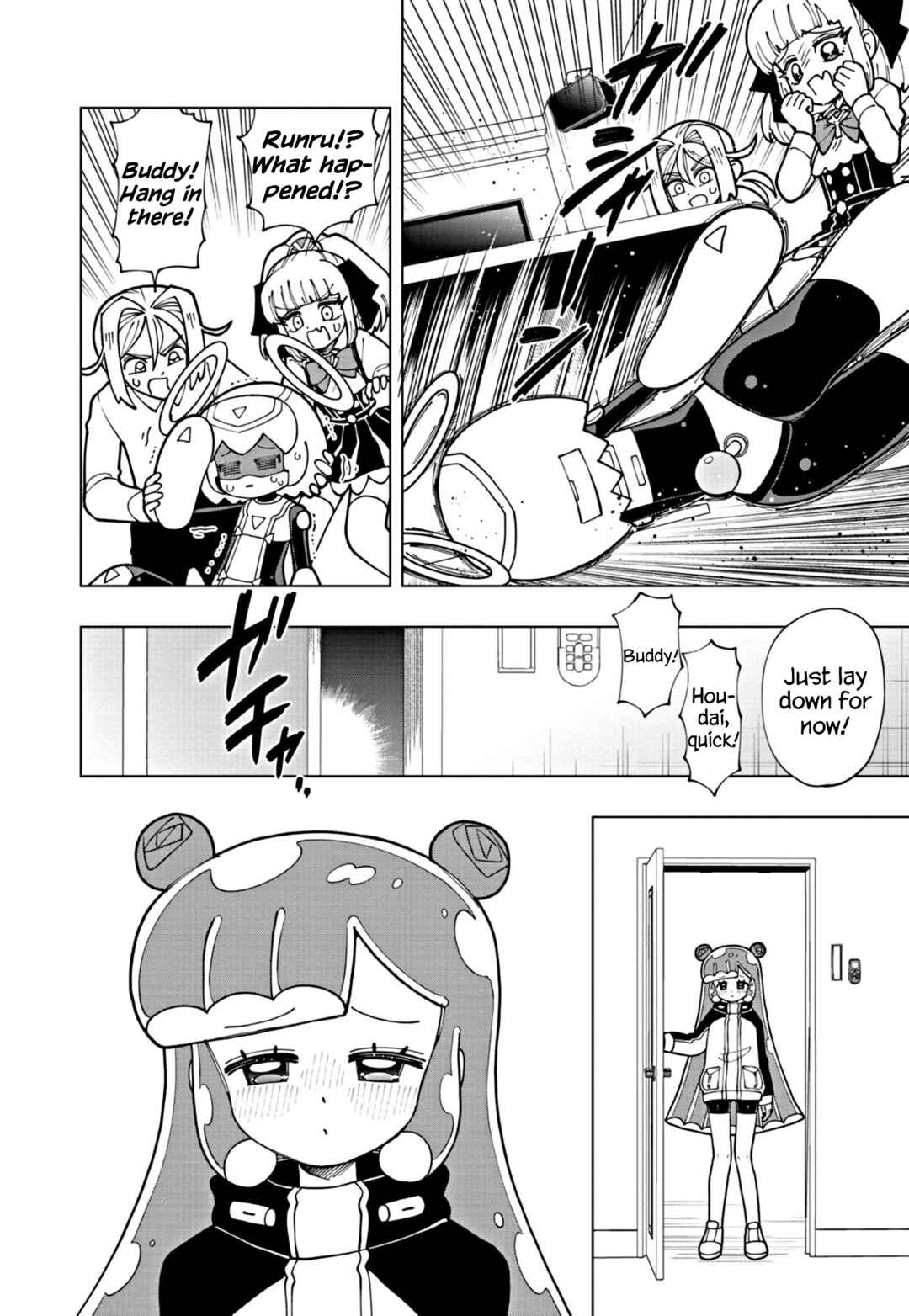 Puniru wa Kawaii Slime Chapter 56 - Page 10