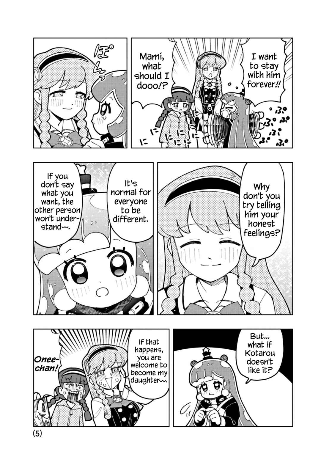 Puniru wa Kawaii Slime Chapter 56 - Page 5