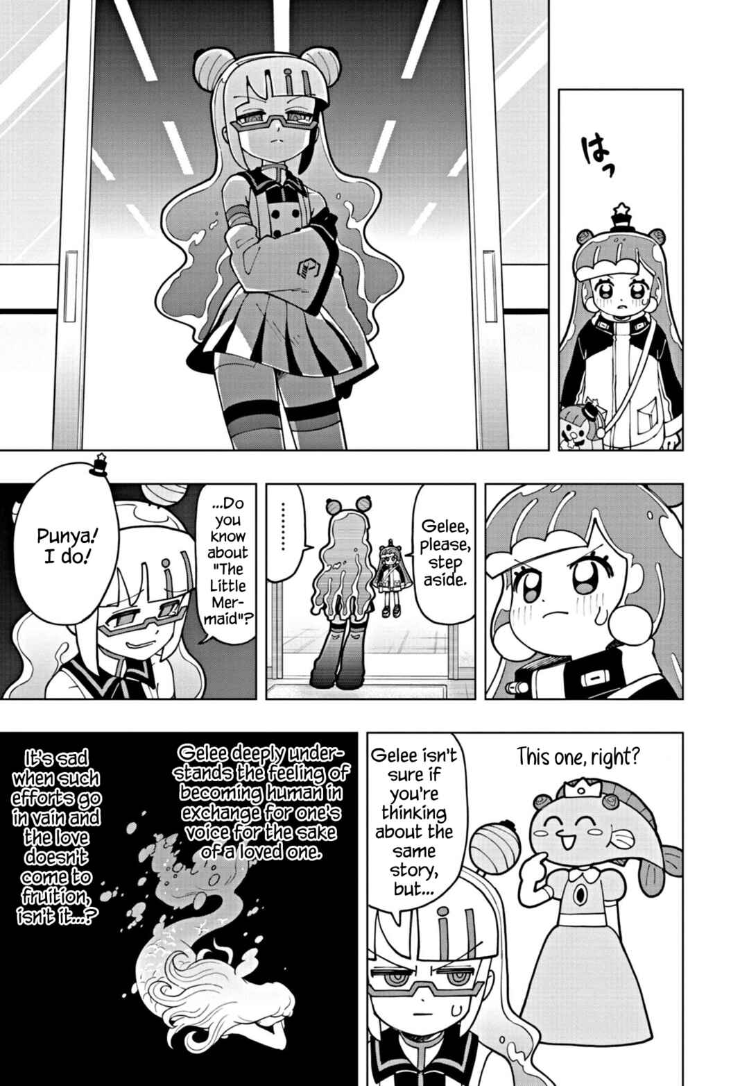 Puniru wa Kawaii Slime Chapter 56 - Page 7