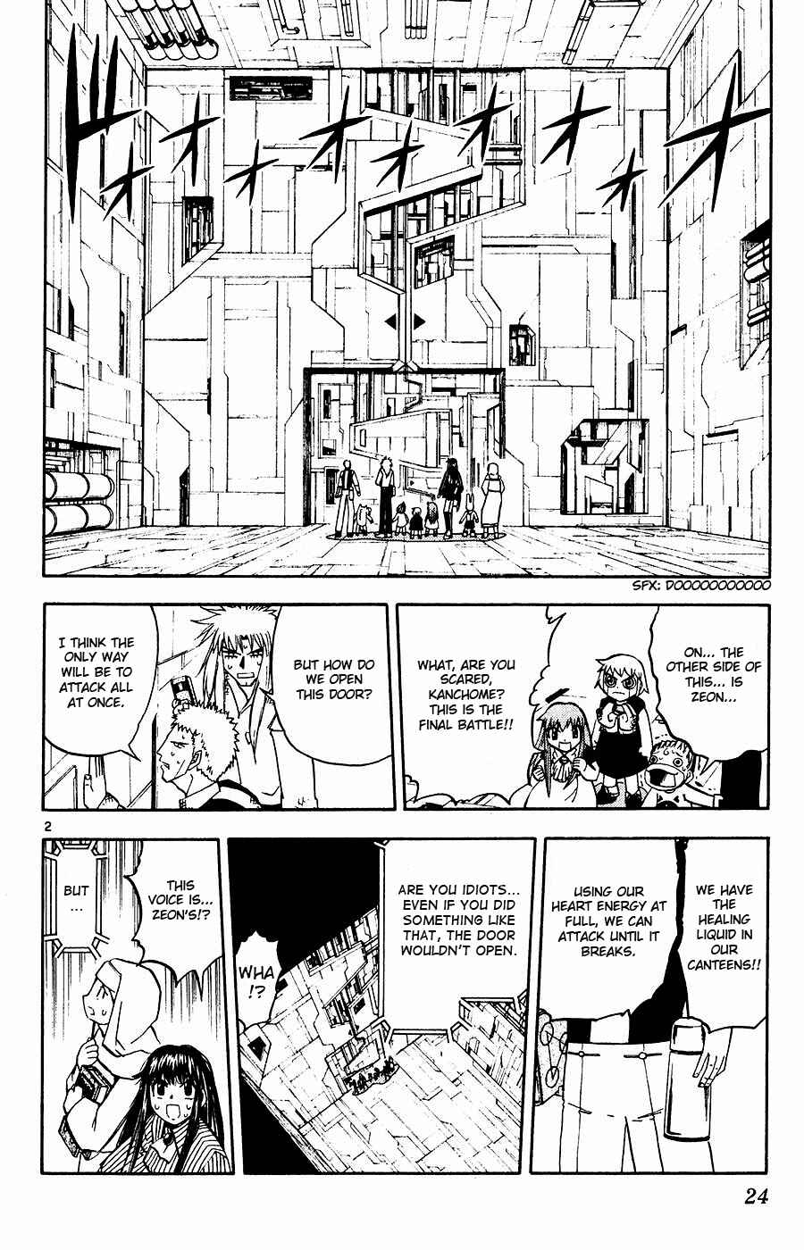 Zatch Bell!! Chapter 245 - Page 2