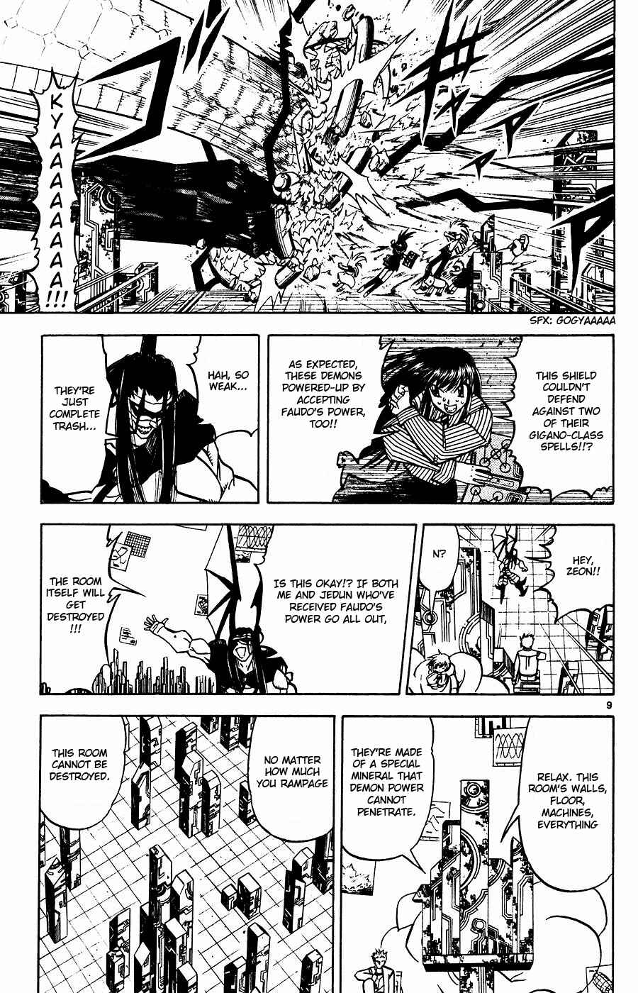 Zatch Bell!! Chapter 245 - Page 8