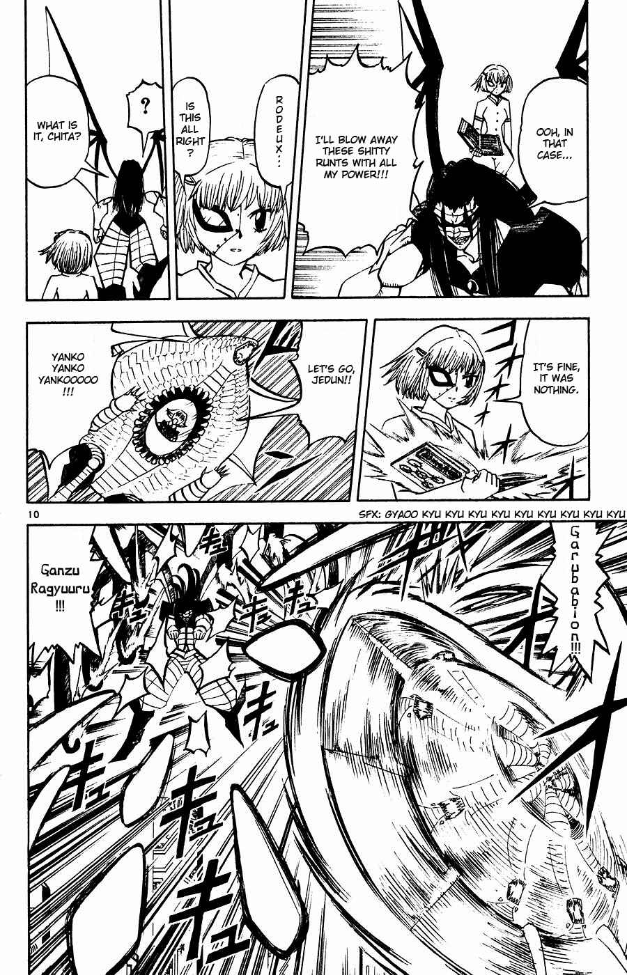 Zatch Bell!! Chapter 245 - Page 9