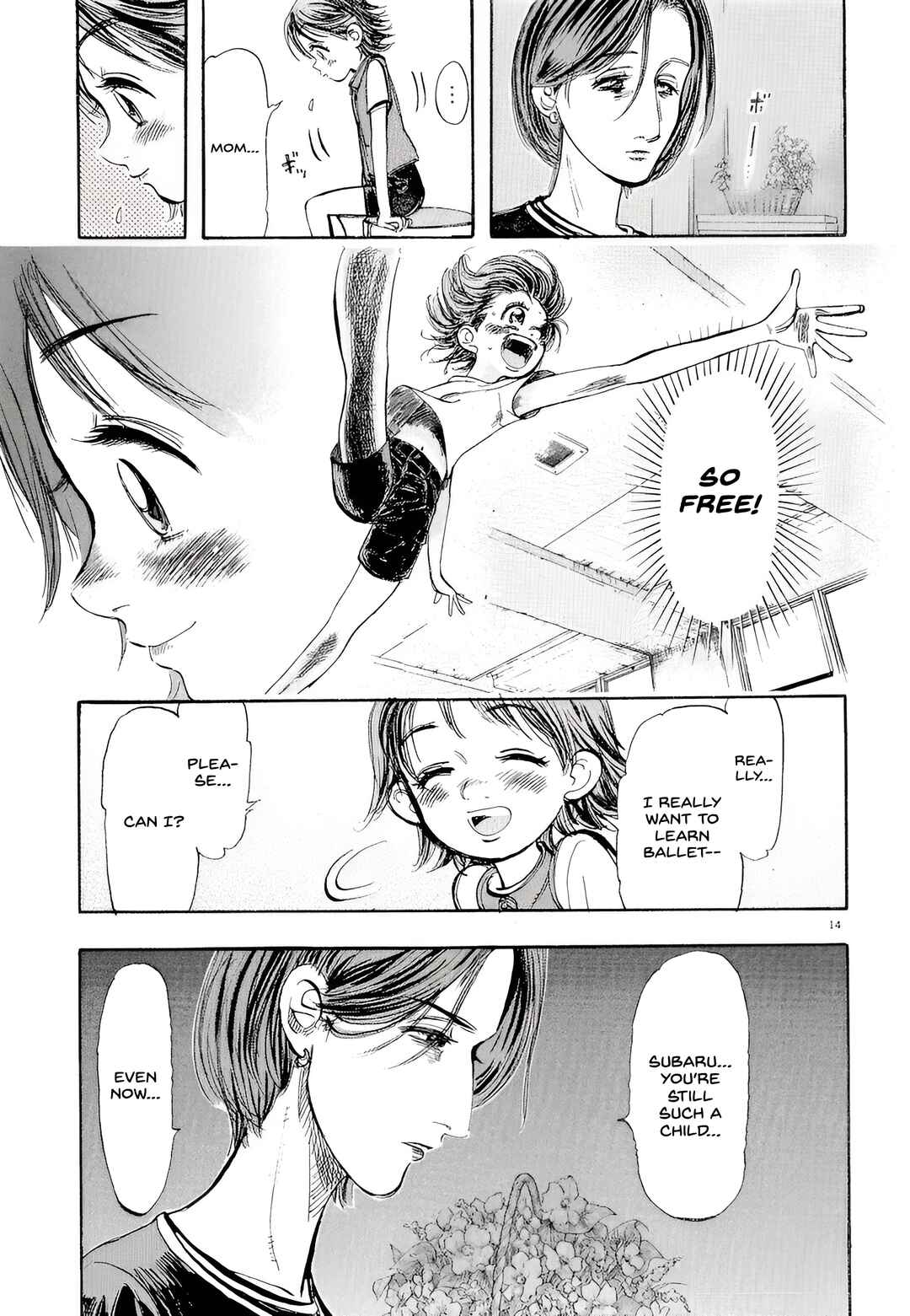 Subaru Chapter 3 - Page 14