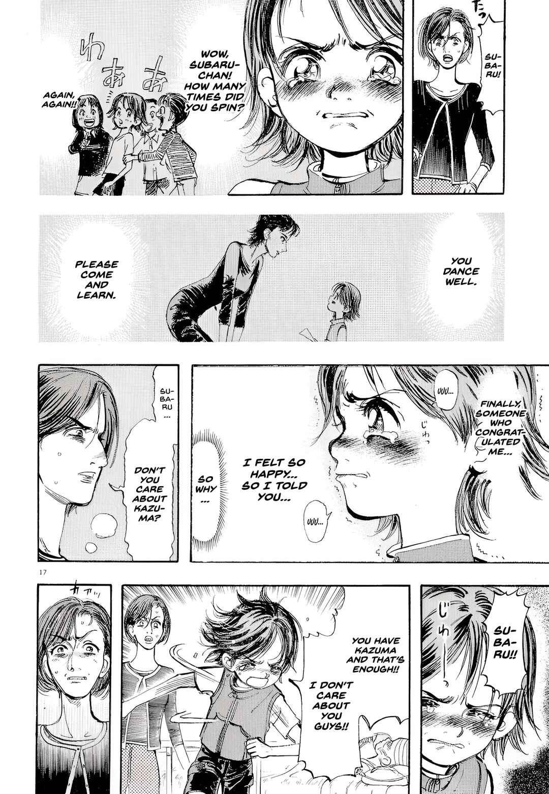 Subaru Chapter 3 - Page 17