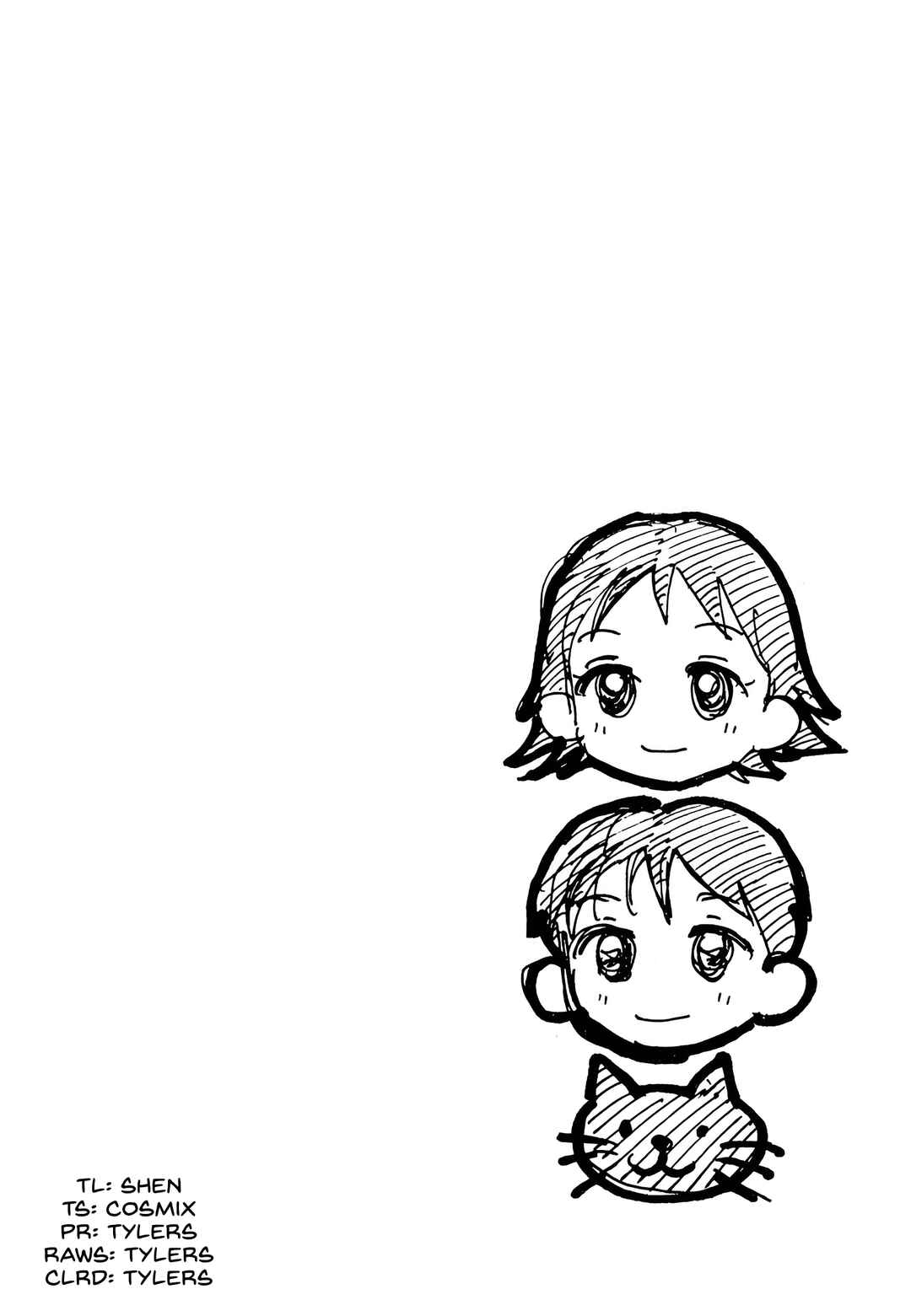 Subaru Chapter 3 - Page 3