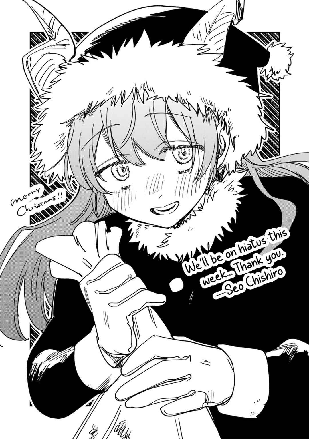 Tsumi to Batsu no Spica Chapter 15.5 - Page 1