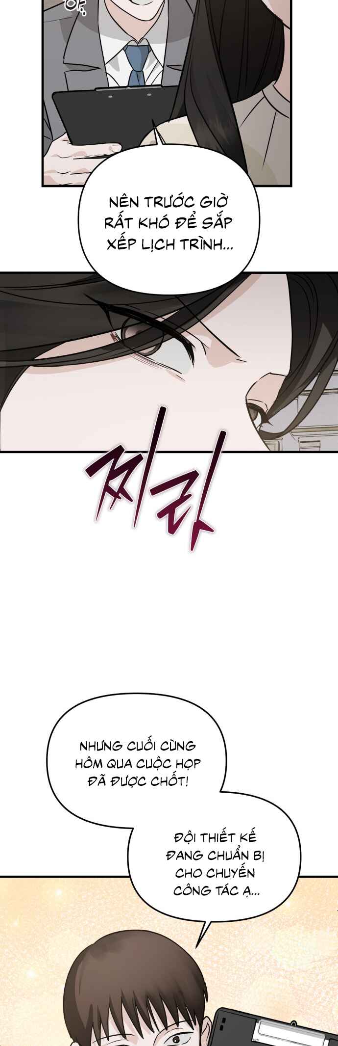 Ossakhan Yeonae Chapter 1 - Page 25