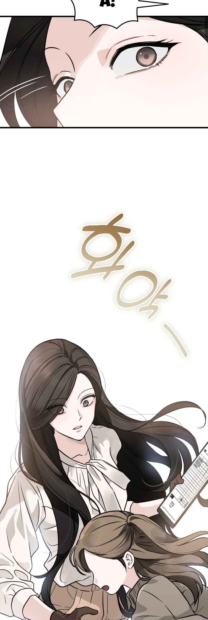 Ossakhan Yeonae Chapter 1 - Page 31