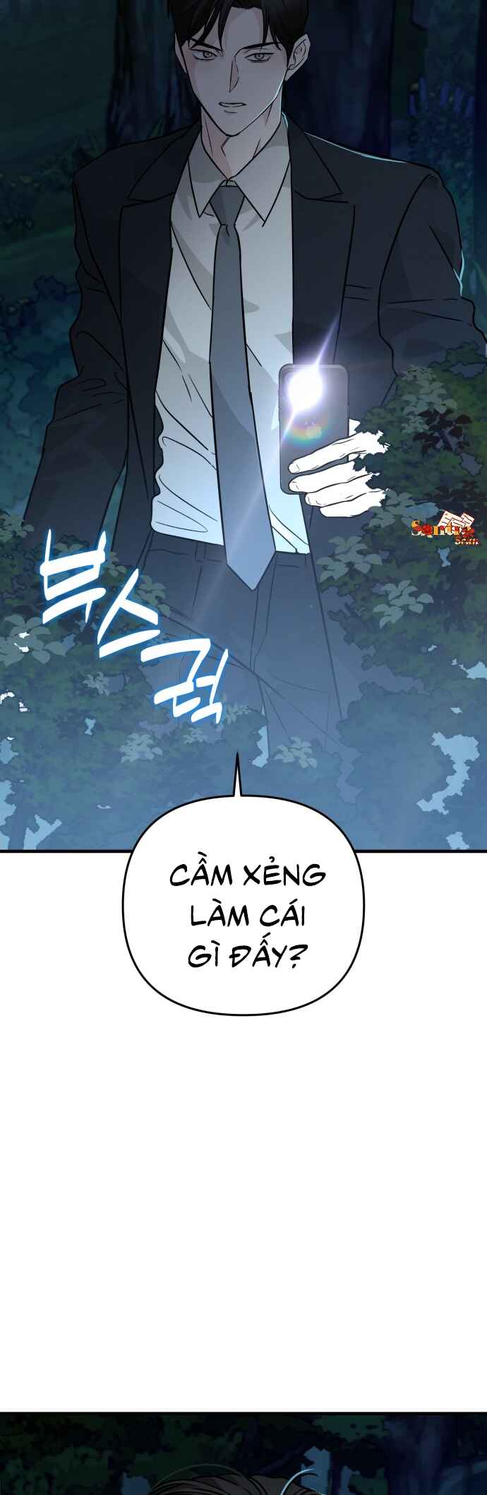 Ossakhan Yeonae Chapter 1 - Page 50