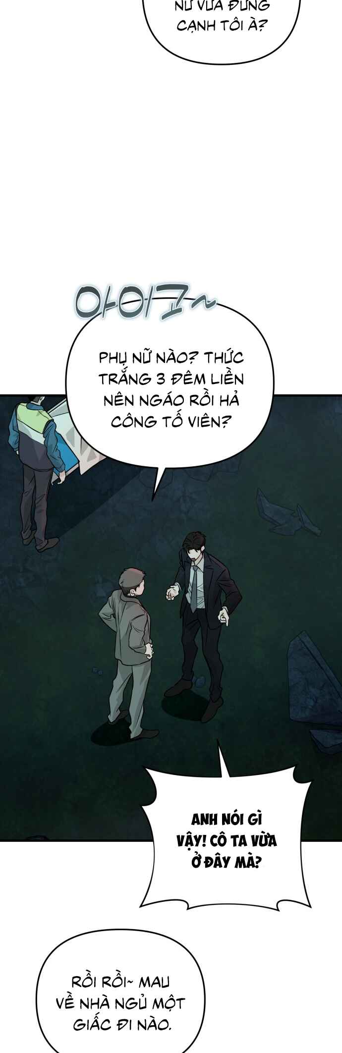 Ossakhan Yeonae Chapter 1 - Page 72