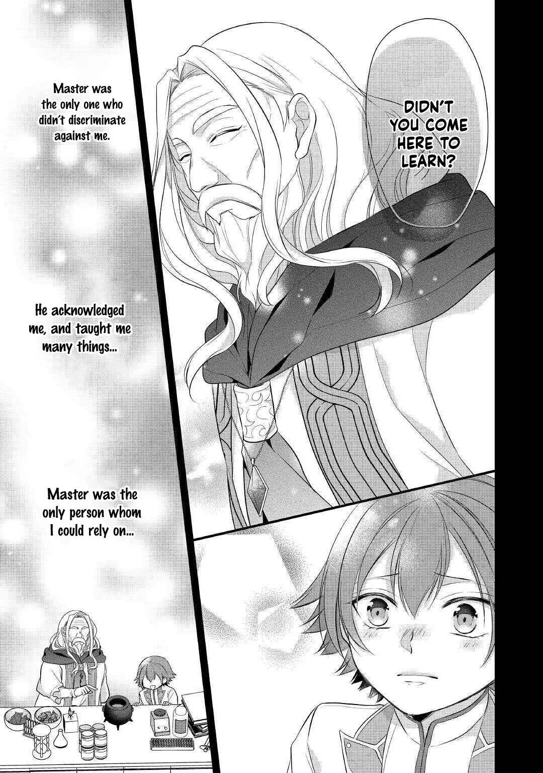 An E-Rank Apothecarist Chapter 18 - Page 13
