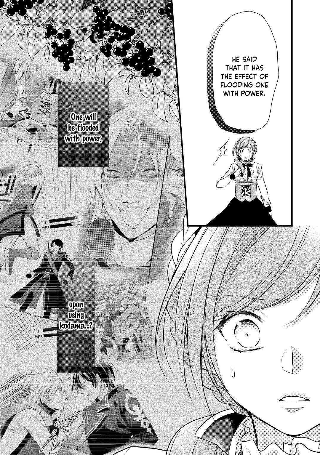 An E-Rank Apothecarist Chapter 18 - Page 21