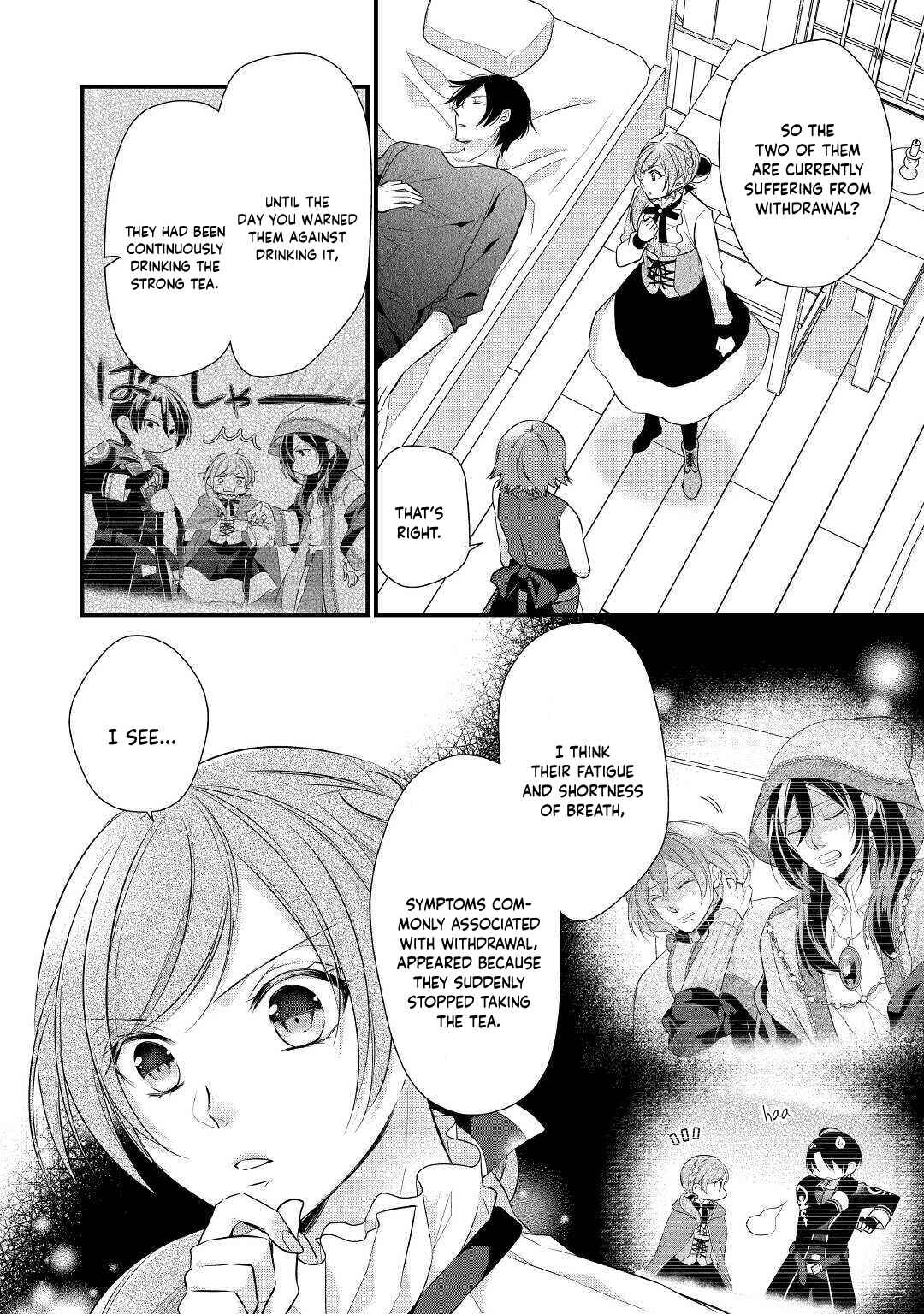 An E-Rank Apothecarist Chapter 18 - Page 26