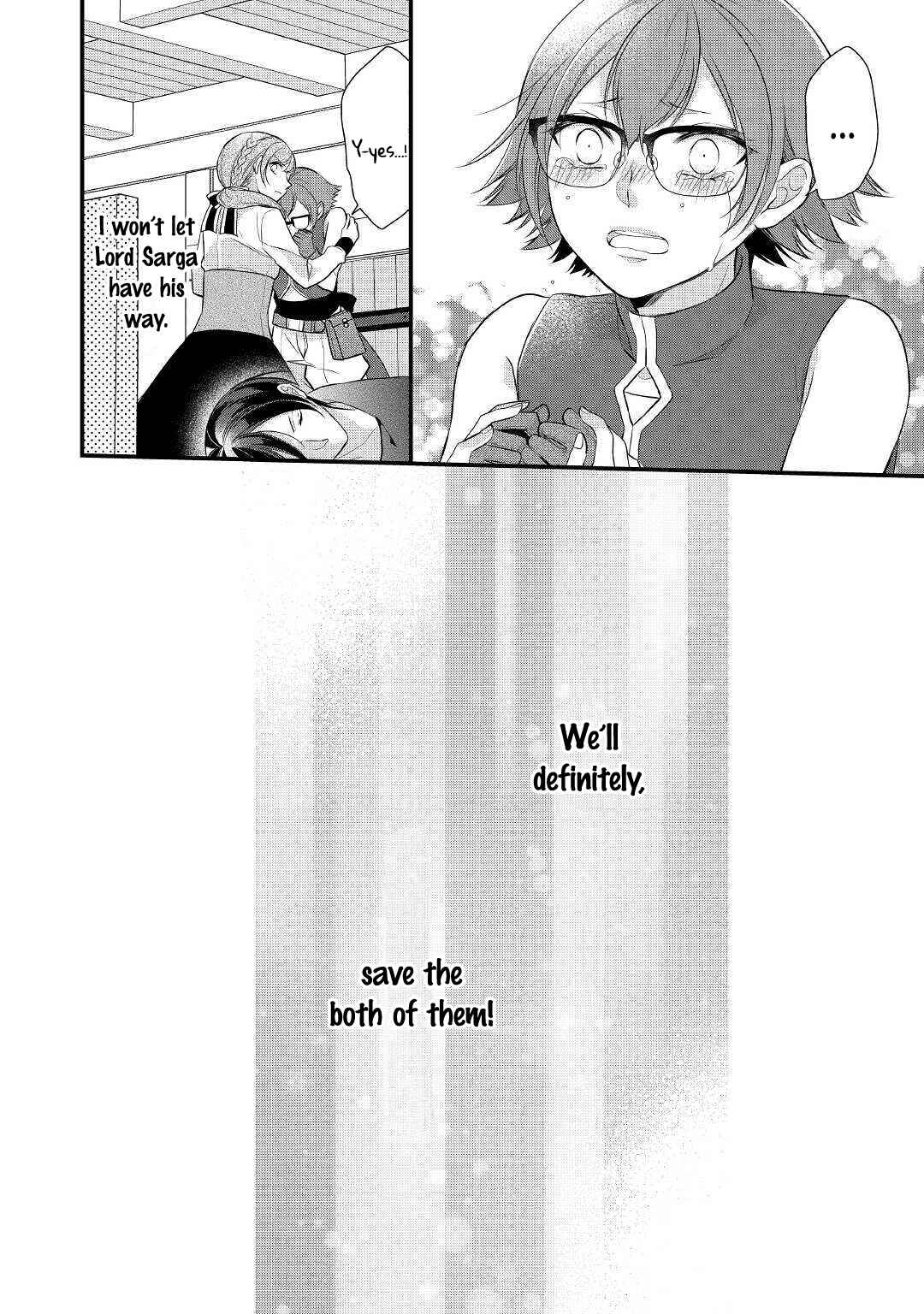 An E-Rank Apothecarist Chapter 18 - Page 32