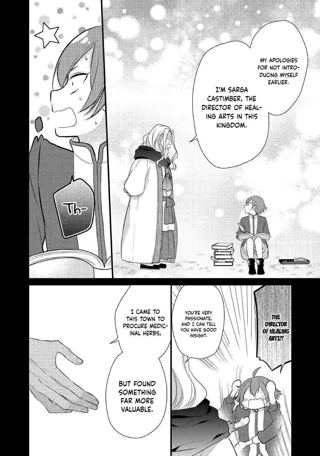 An E-Rank Apothecarist Chapter 18 - Page 6