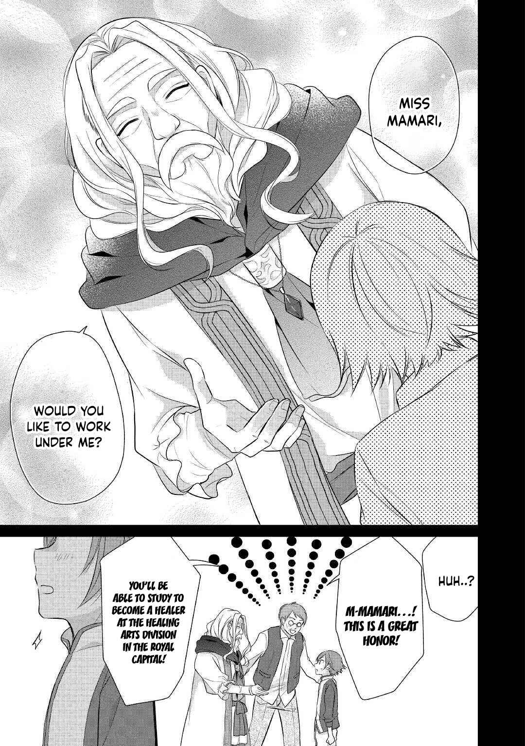 An E-Rank Apothecarist Chapter 18 - Page 7