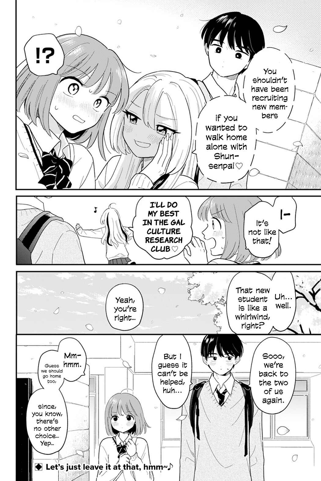 Houkago Kitaku Biyori Chapter 28 - Page 18