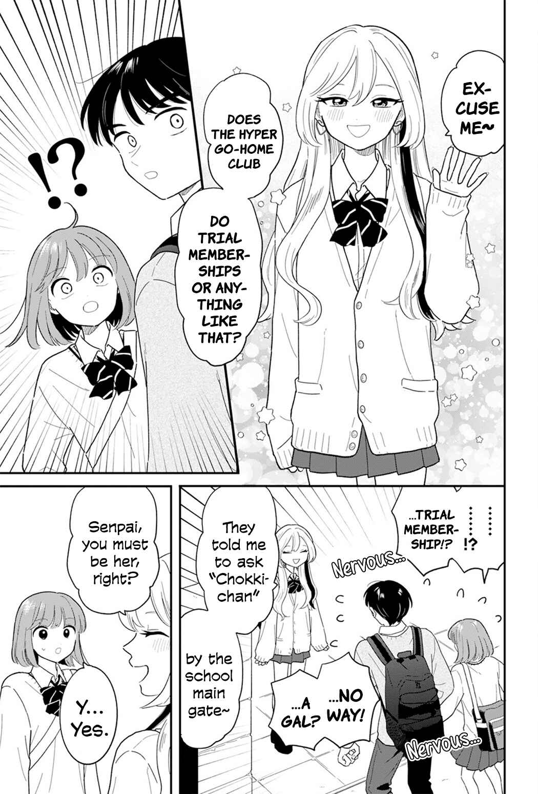 Houkago Kitaku Biyori Chapter 28 - Page 3
