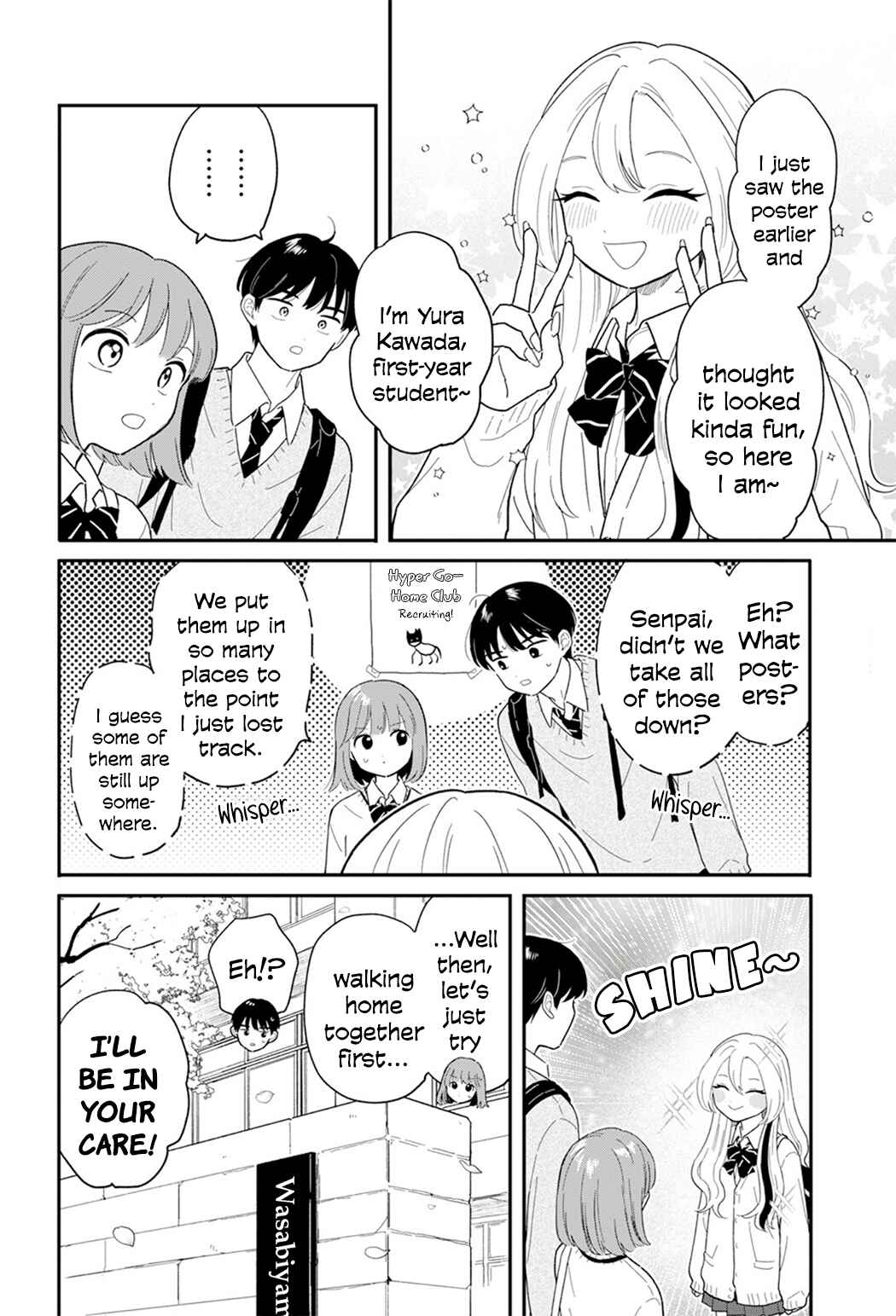 Houkago Kitaku Biyori Chapter 28 - Page 4
