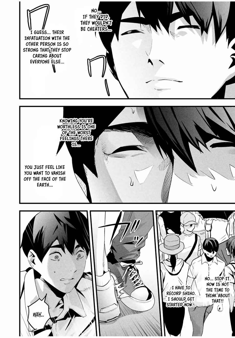 Aisai no Ura Aka Chapter 12 - Page 10