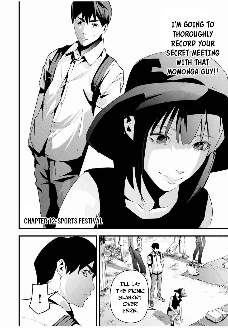 Aisai no Ura Aka Chapter 12 - Page 2
