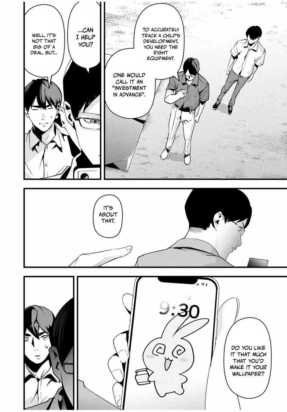 Aisai no Ura Aka Chapter 12 - Page 4