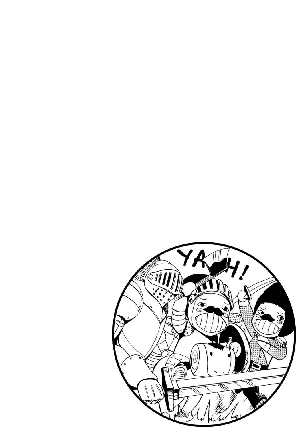 Zatch Bell!! Chapter 42 - Page 3