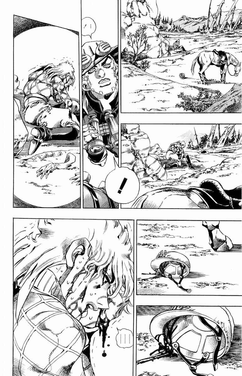 JoJo no Kimyou na Bouken: Part 7 - Steel Ball Run Chapter 28 - Page 23