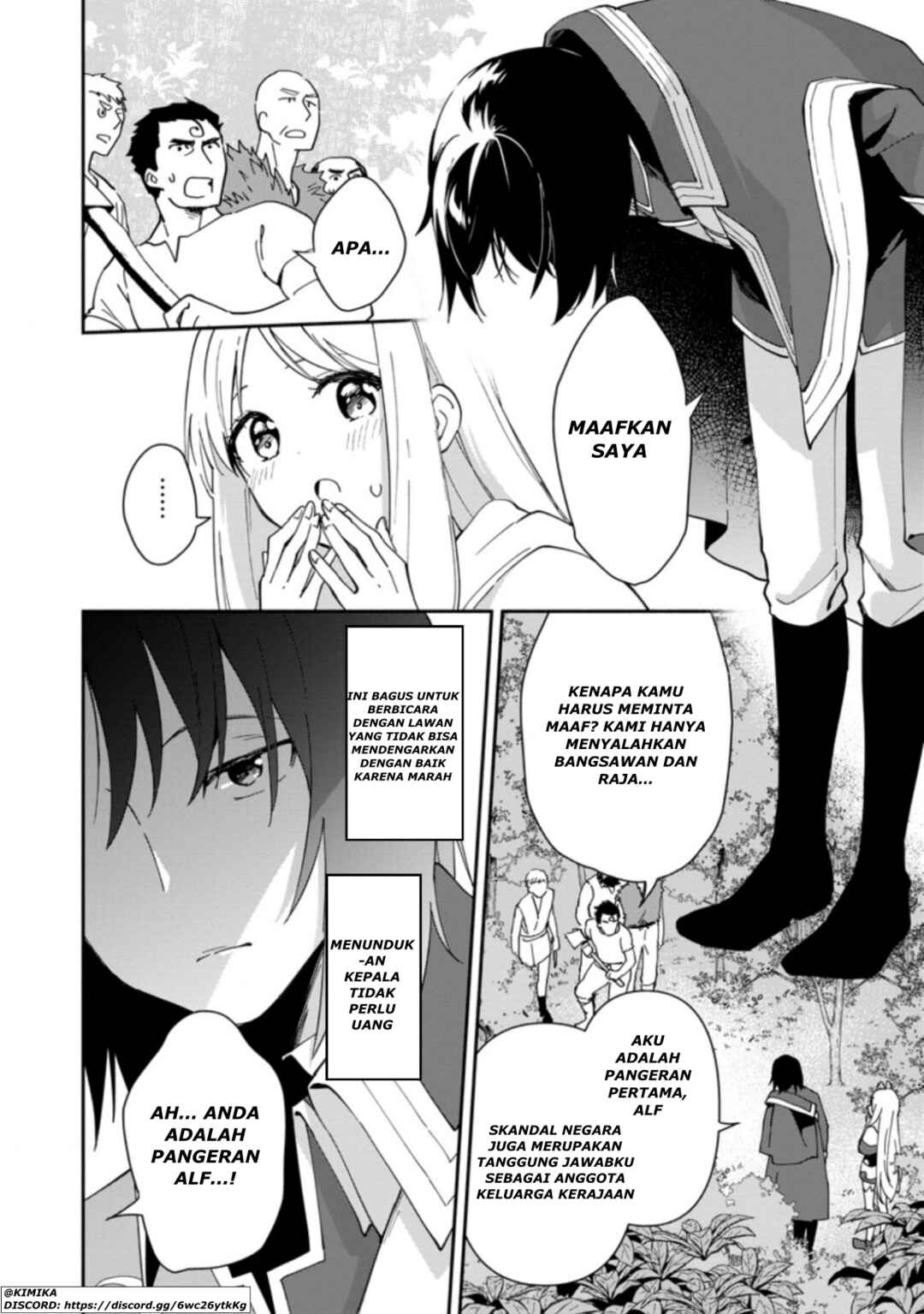 Binbou Kokka no Kuroji Kaikaku ~Kanemouke no Tame Nara Shudan o Erabanai ore ga, Naze ka Zessansarete iru Ken ni Tsuite~ Chapter 2.1 - Page 12