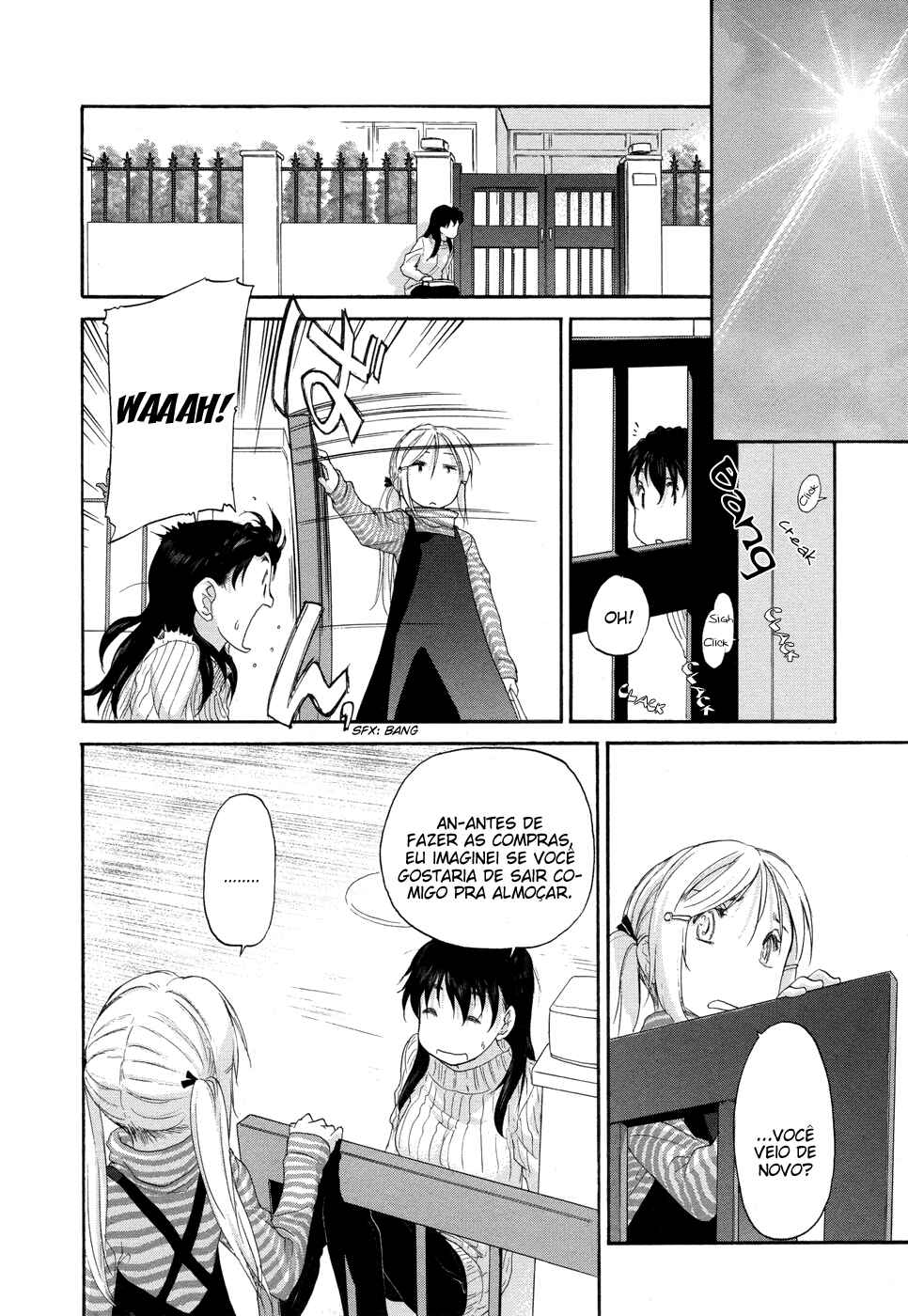 Hoshikawa Ginza Yonchoume Chapter 7 - Page 21