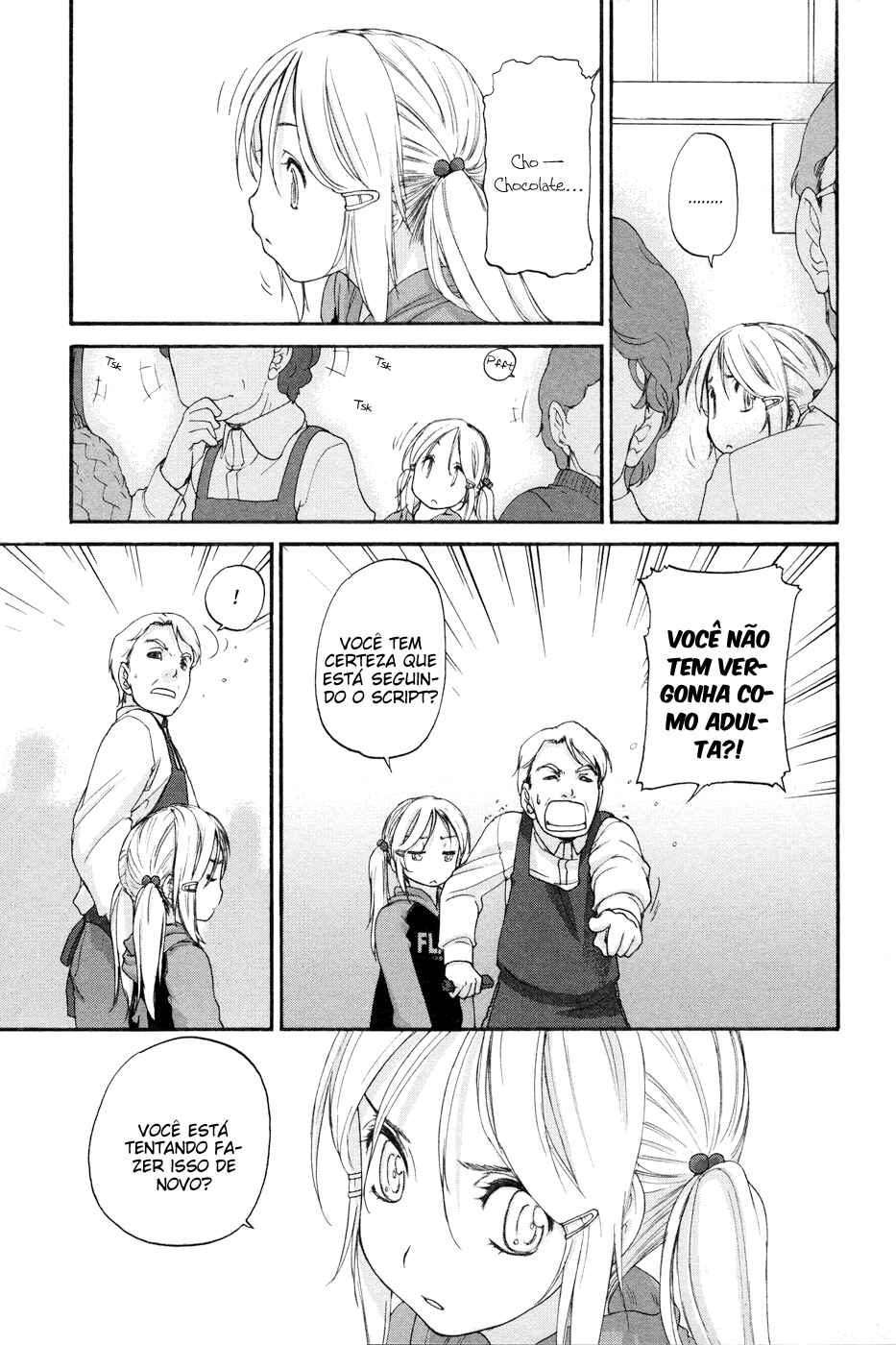Hoshikawa Ginza Yonchoume Chapter 7 - Page 4