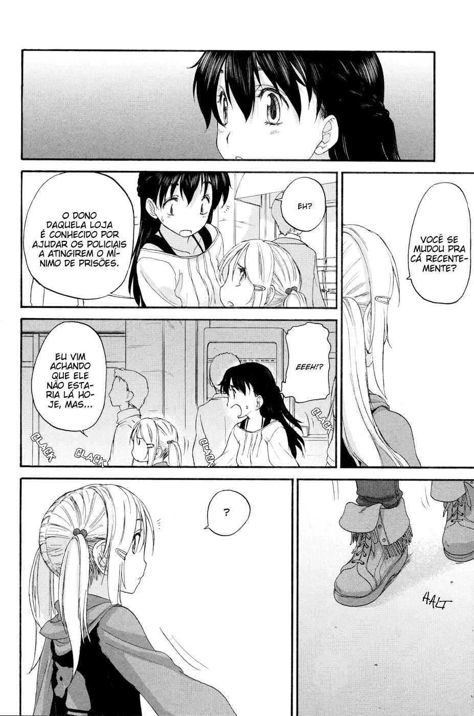 Hoshikawa Ginza Yonchoume Chapter 7 - Page 7