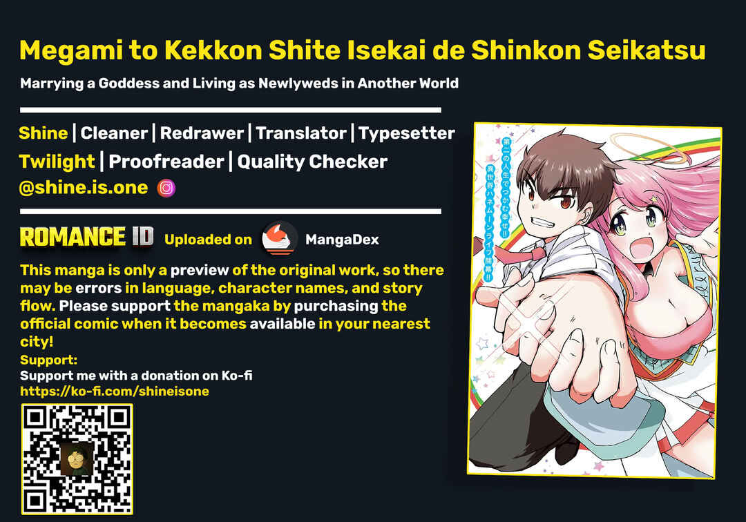Megami to Kekkon Shite Isekai de Shinkon Seikatsu Chapter 6 - Page 1