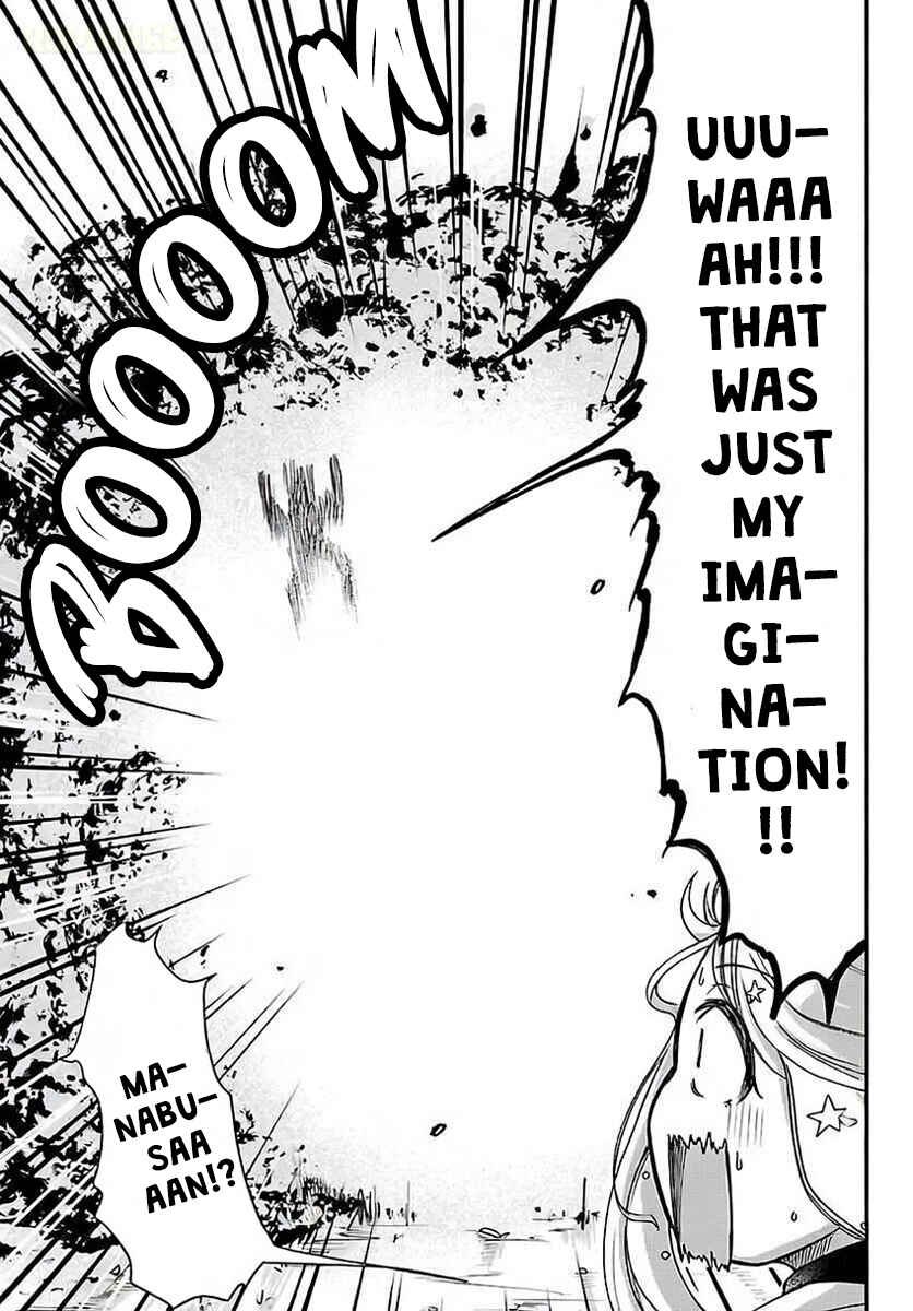 Megami to Kekkon Shite Isekai de Shinkon Seikatsu Chapter 6 - Page 15