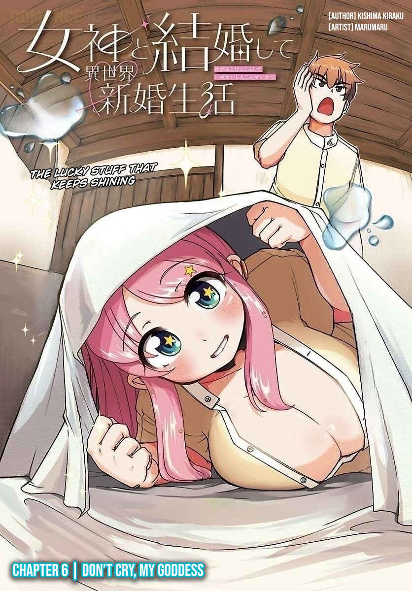 Megami to Kekkon Shite Isekai de Shinkon Seikatsu Chapter 6 - Page 2