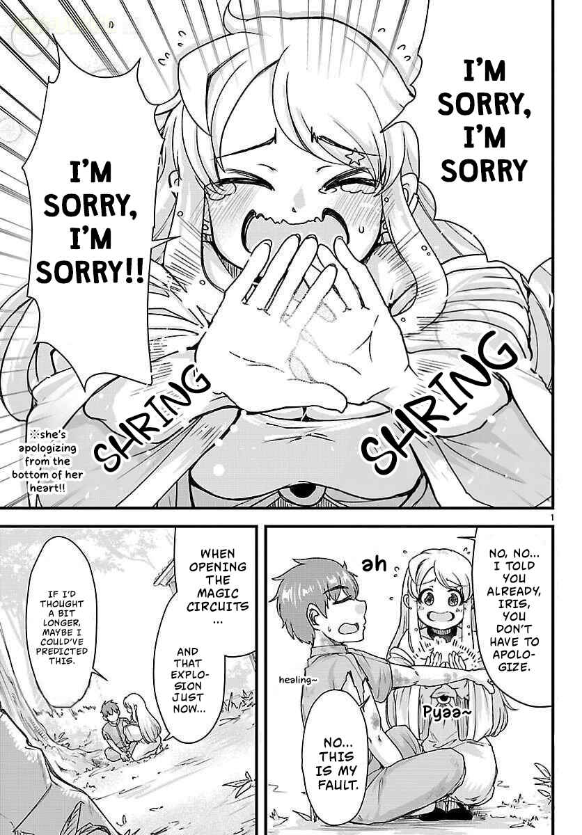 Megami to Kekkon Shite Isekai de Shinkon Seikatsu Chapter 6 - Page 3