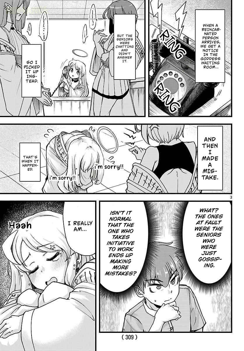 Megami to Kekkon Shite Isekai de Shinkon Seikatsu Chapter 6 - Page 5