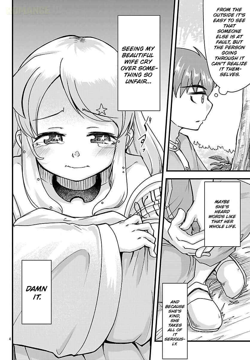 Megami to Kekkon Shite Isekai de Shinkon Seikatsu Chapter 6 - Page 6