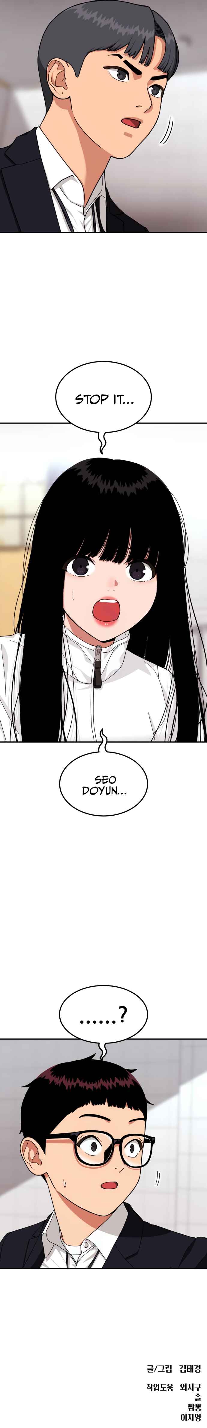 Top 1 Fighting Tutoring Chapter 20 - Page 16