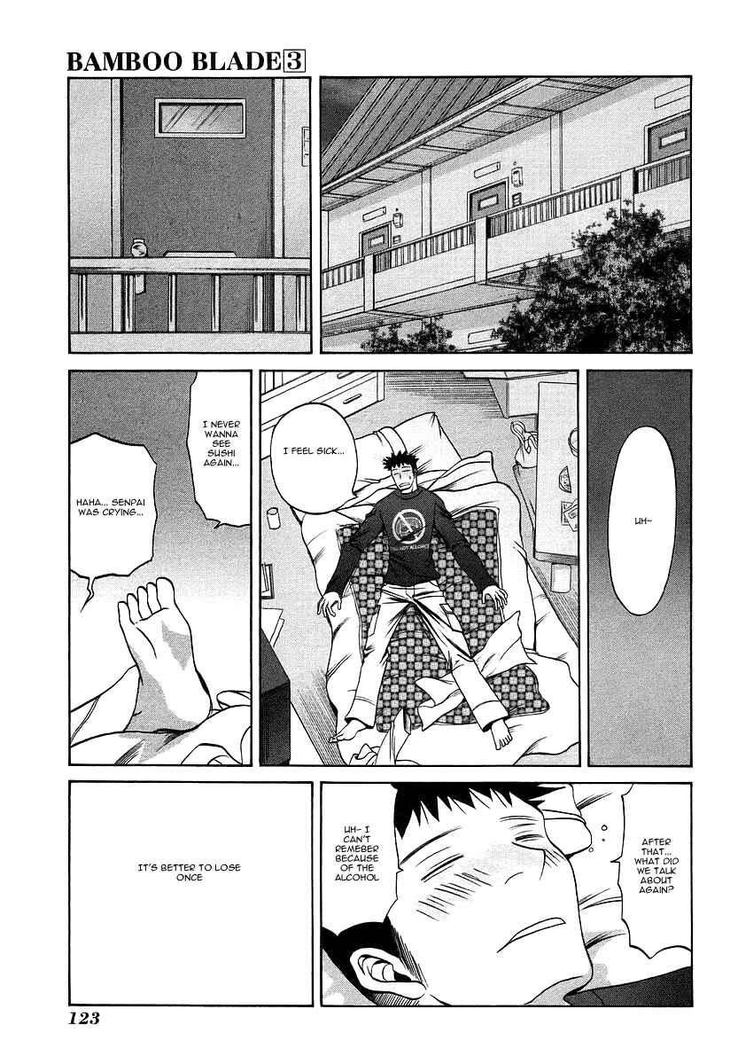 Bamboo Blade Chapter 26 - Page 12