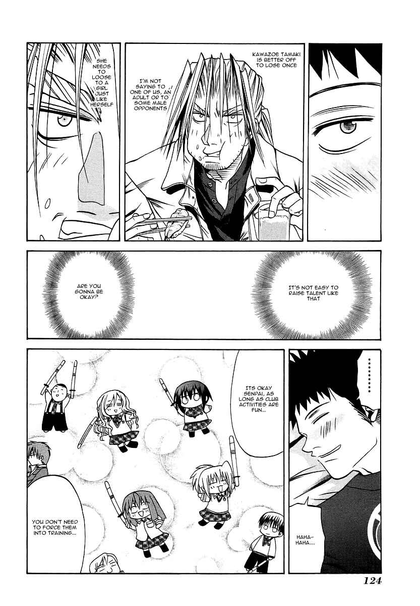Bamboo Blade Chapter 26 - Page 13