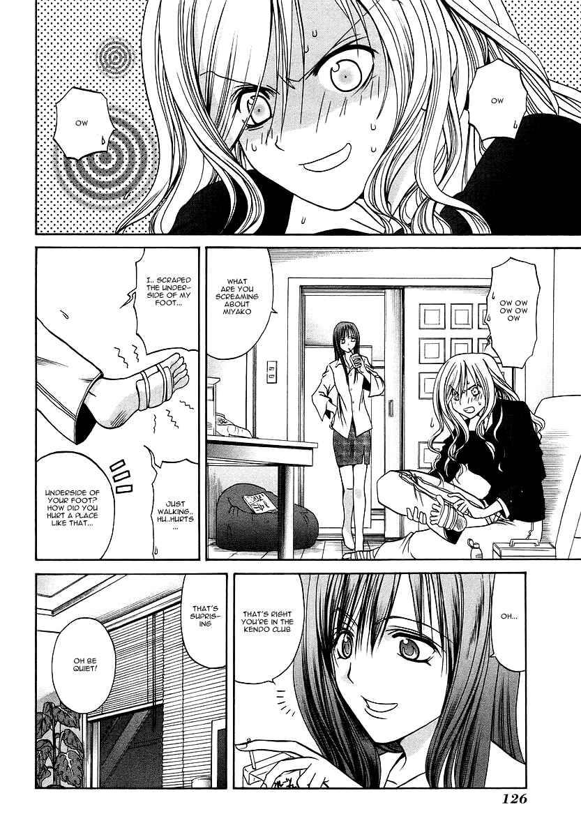 Bamboo Blade Chapter 26 - Page 15